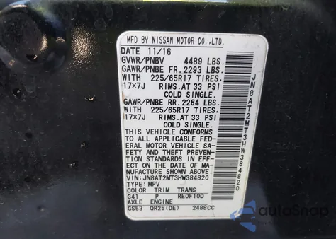 2017 Nissan Rogue Sv из США, поврежденный, VIN JN8AT2MT3HW384820